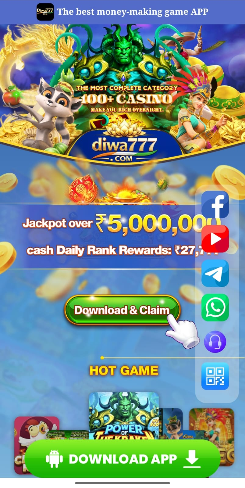 Teen Patti Home App Download - Tech Now Baba All Rummy App