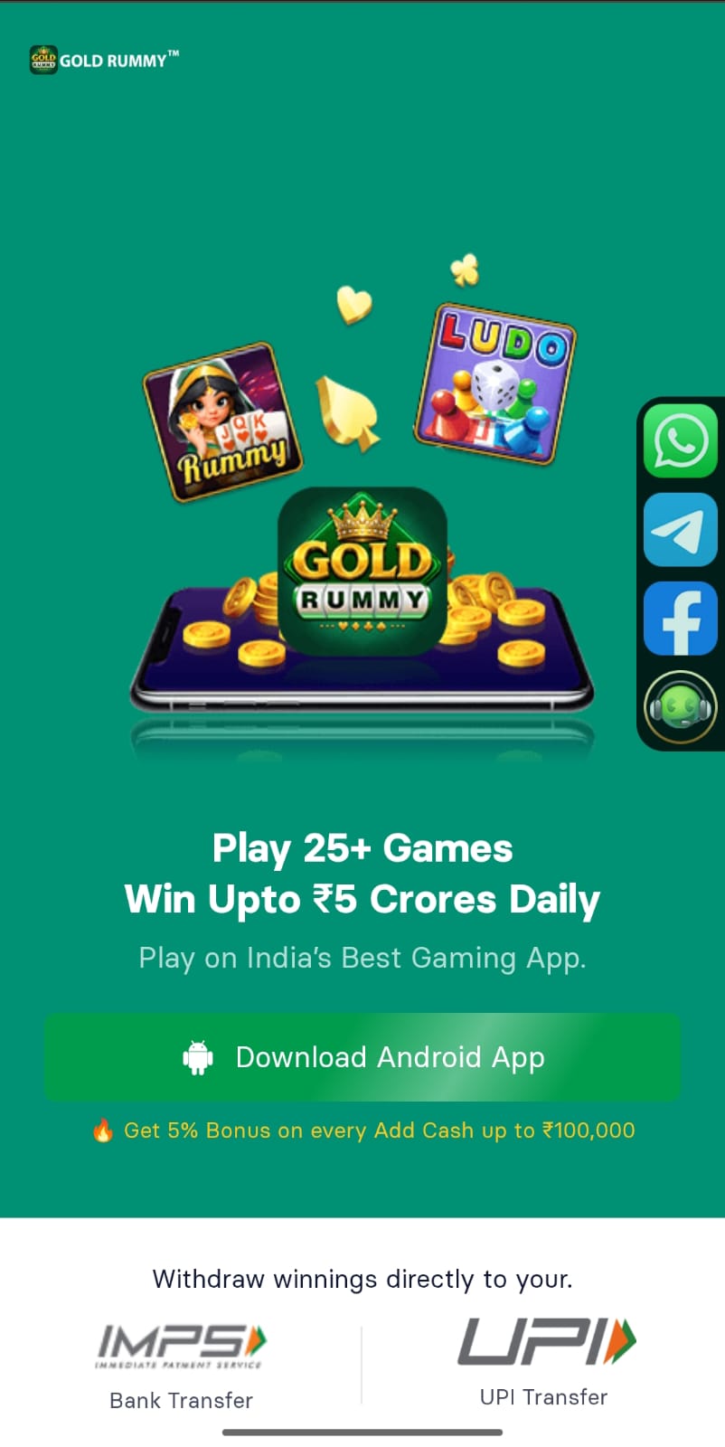 Gold Rummy App Download - All New Yono All Diwa App